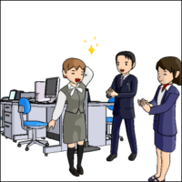 やる気を引き出す制度に…